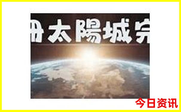 去张家界玩坐到哪个火车站