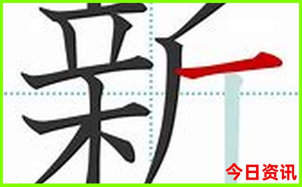 0149223cσm查询最快开奖