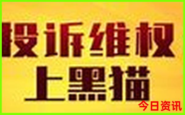 荆州到贵州自驾游攻略