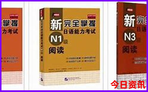 这个季节到哪里旅游最合适