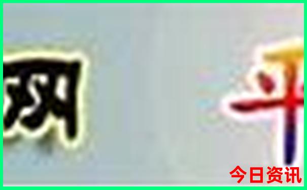 旅游团报名平台怎么选