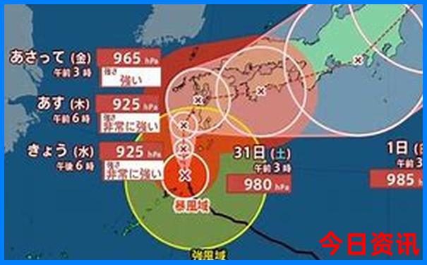 雷山风景区游玩攻略