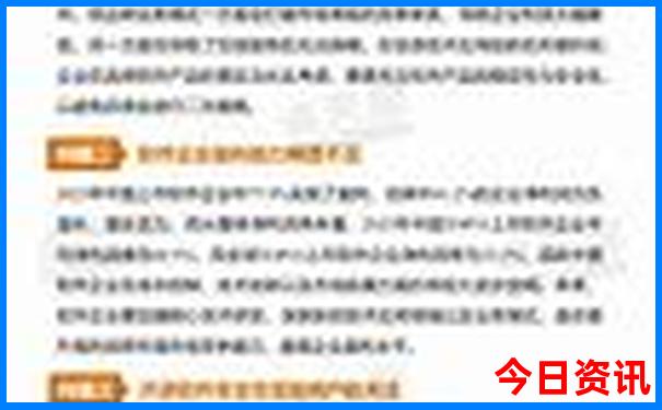 内蒙自驾游最佳路线