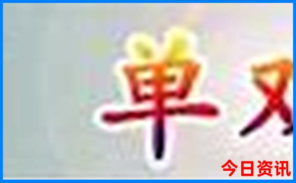 广东出发云南自驾游最佳路线