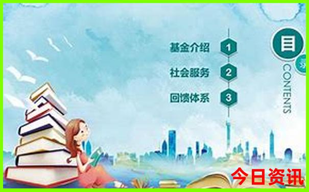 美国加州十大著名景点