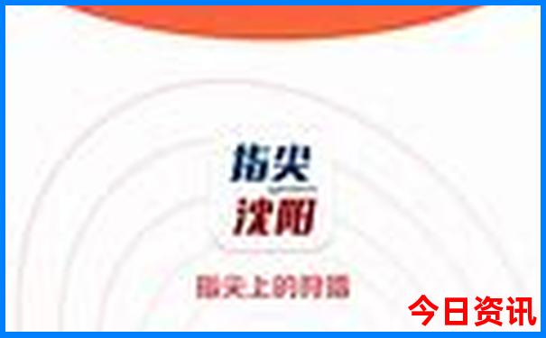 8月份去兰州旅游热不热
