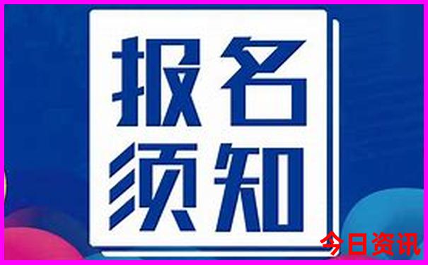 大邑附近好玩的旅游景点推荐