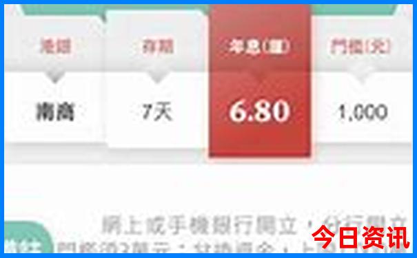 神农架夏天凉快吗