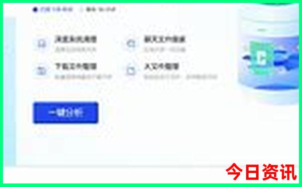 北京适合小孩游玩的地方