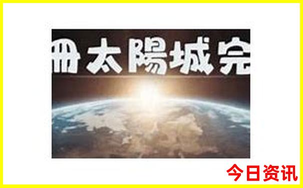 黄山老人游玩的路线