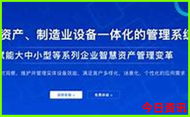 唐山游玩攻略二日游路线