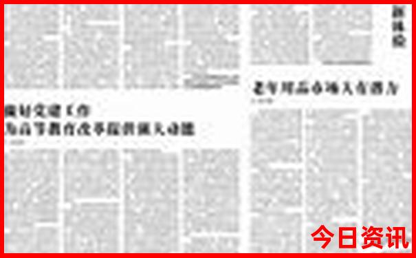 贵阳哪里有荷花景点