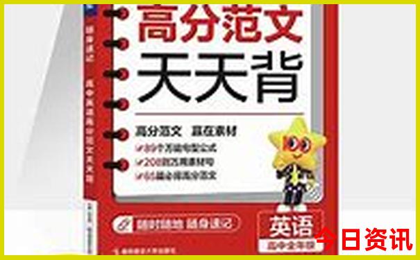 哈尔滨最值得带孩子去的地方