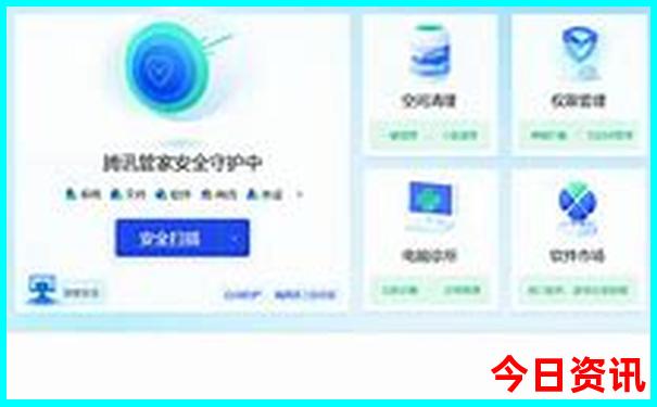 78月份哪里旅游凉快