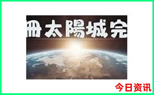 暑假可以去玩的地方