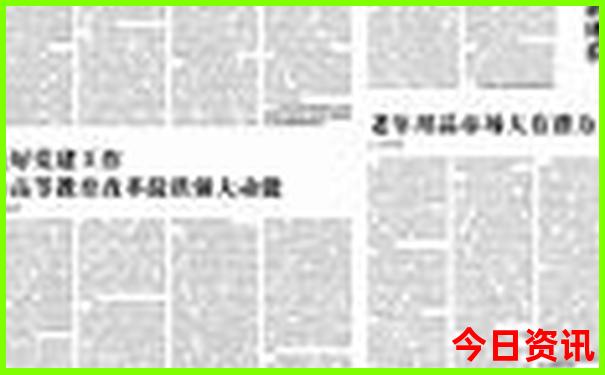 17图库免费资料