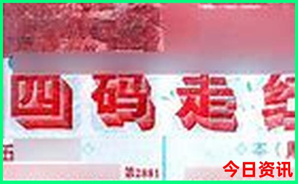 清华大学参观景点