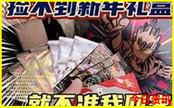 北京爬山一日游最佳安排