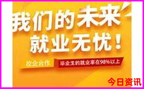 长春好玩儿的地方有哪些景点