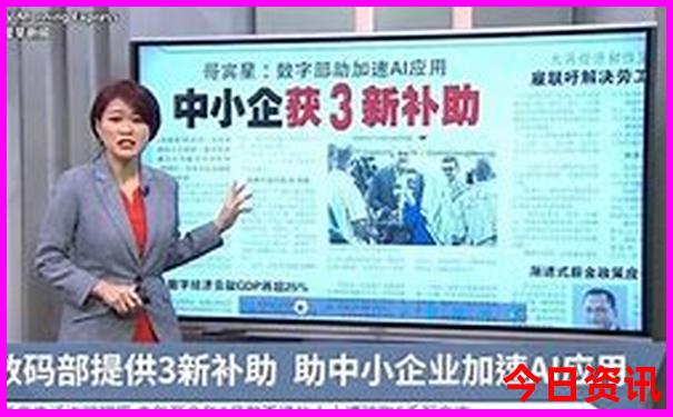 8月旅游地点推荐