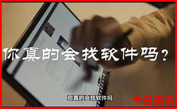 8月份去长白山旅游攻略