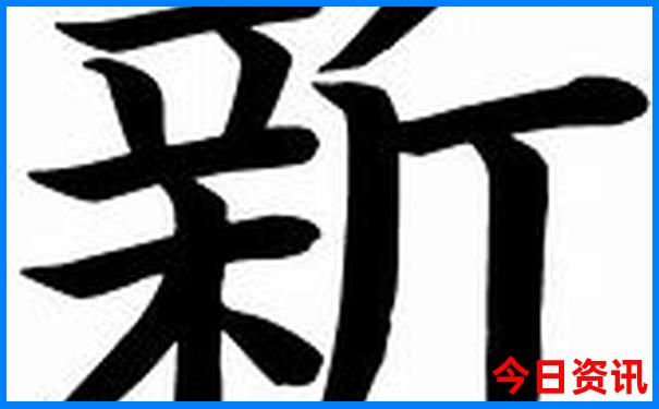 江西风景区排名前十名