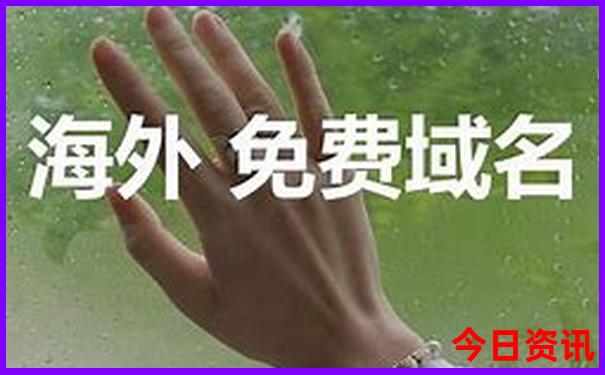 现在去哪旅游最合适