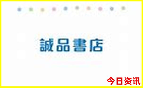 湖北避暑房哪里最好