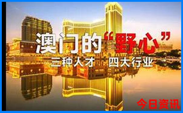 新疆亲子游必去景点