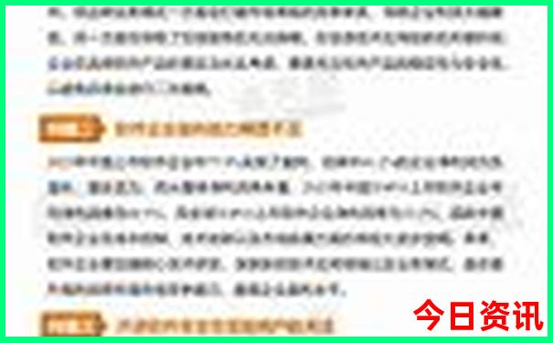 荣成旅游攻略必去景点推荐