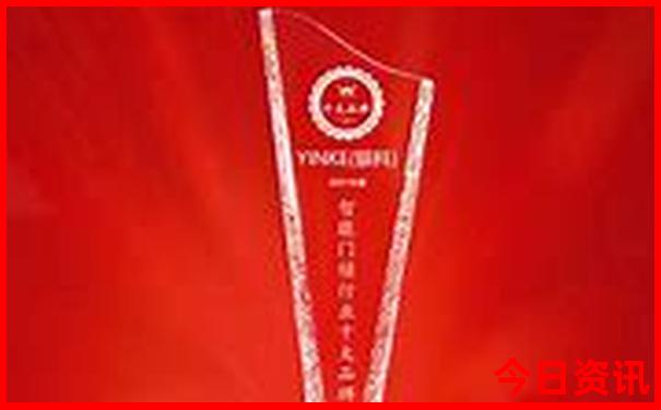 丹东上河口景区简介