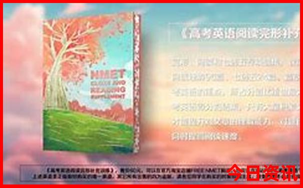 山西最近的旅游景点哪个地方好玩