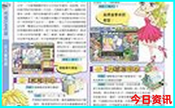 游三峡什么游轮好