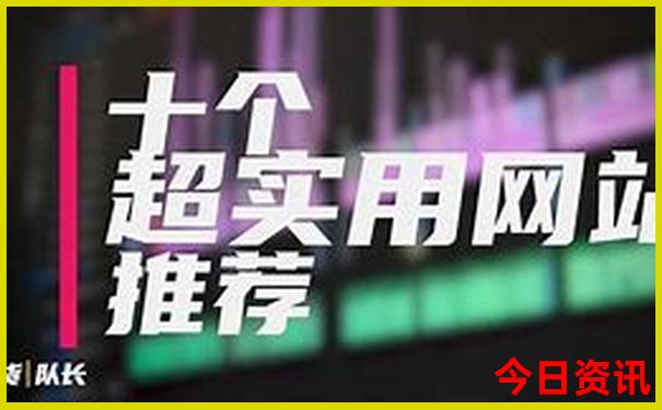 武汉市有哪些景点