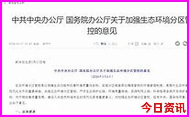 墨西哥景点前十名