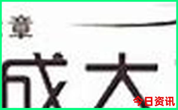 暑假什么地方比较凉快