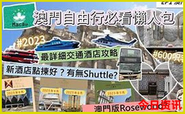 四川草原旅游景点推荐