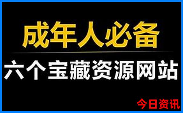长沙二日游报团价格表