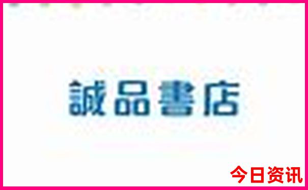 长沙必去的10个景点