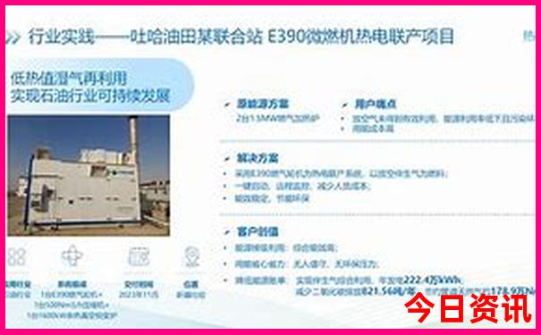 去重庆成都旅游最佳路线