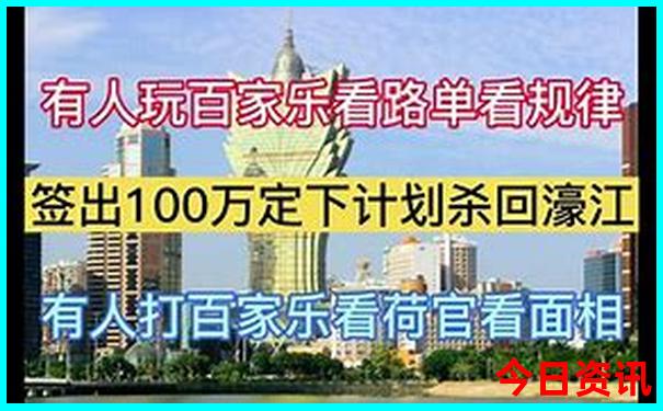 报旅行团哪个平台好