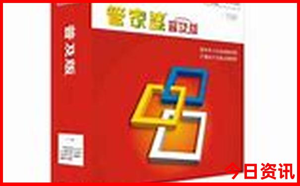 武汉景点旅游攻略