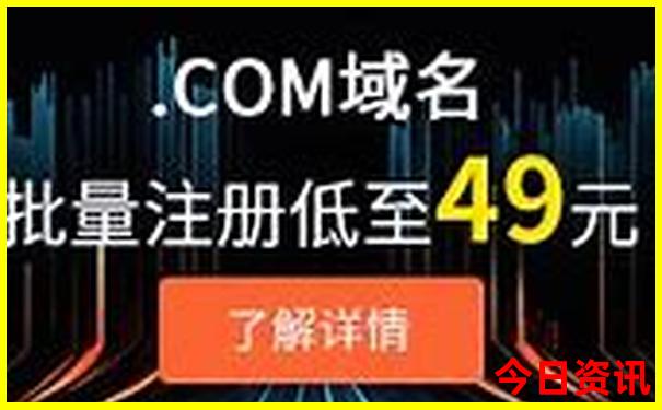 2025领取入口最新全新揭秘免费获取资料最新动态大全-2025澳门六今晚开奖记录