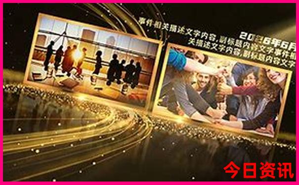 全新领取2025内幕全年全新方法正版深度资料获取大全-澳门管家婆100%精准香港