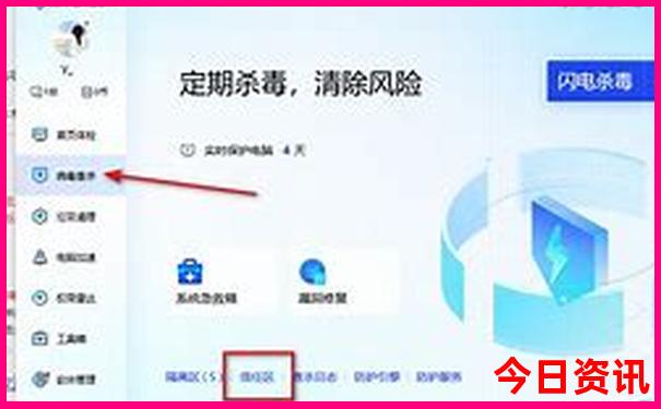 管家婆升级期期官方入口四肖全攻略四码方法中特-新澳门彩天天正版免费